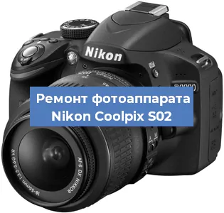 Замена системной платы на фотоаппарате Nikon Coolpix S02 в Самаре